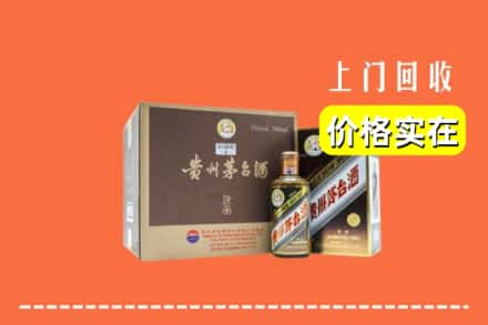 沈阳市回收彩釉茅台酒