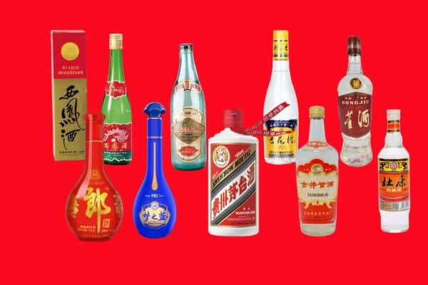 沈阳市回收烟酒